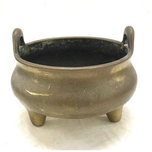 577 - Chinese brass 3 legged bowl, marks to base