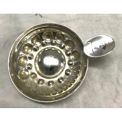 474 - 4 Silver plated quash dishes