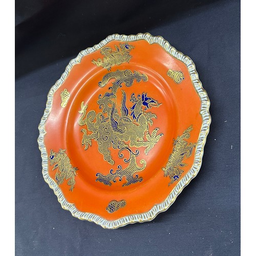 572 - Antique Masons Chinese dragon dinner plate