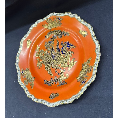 572 - Antique Masons Chinese dragon dinner plate