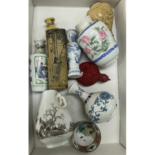 569 - Oriental snuff vases and miniature vases