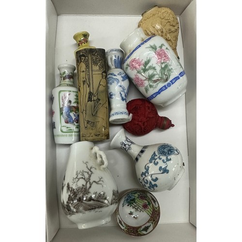 569 - Oriental snuff vases and miniature vases