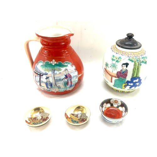 76 - Selection of oriental items to include jug, small dishes - some with character marks to base