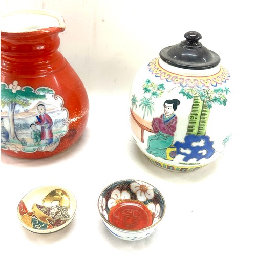 76 - Selection of oriental items to include jug, small dishes - some with character marks to base