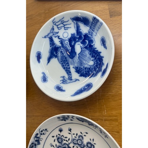 127 - 4 Items of Chinese/ oriental porcelain 2 bowls and 2 dishes