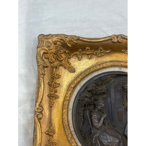 47 - Gilt framed wall plaque, approximate frame measurements 12 x 12 inches