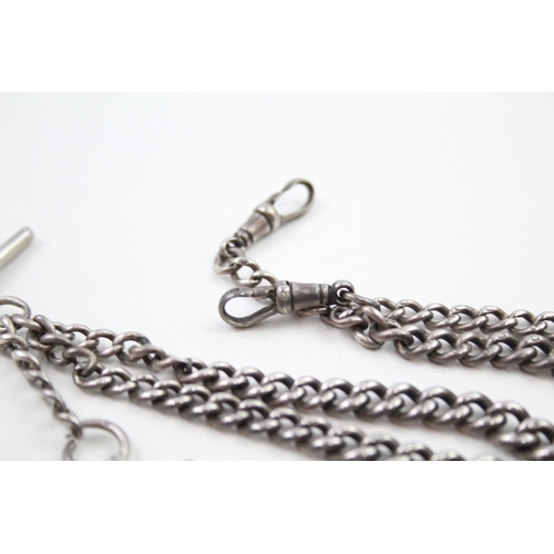 A silver double Albert watch chain and shield fob (47g)