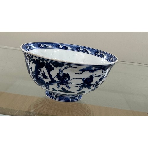 561 - Oriental blue and white bowl with 6 character marks to base measures approx 2.5 inches tall by 3 inc... 