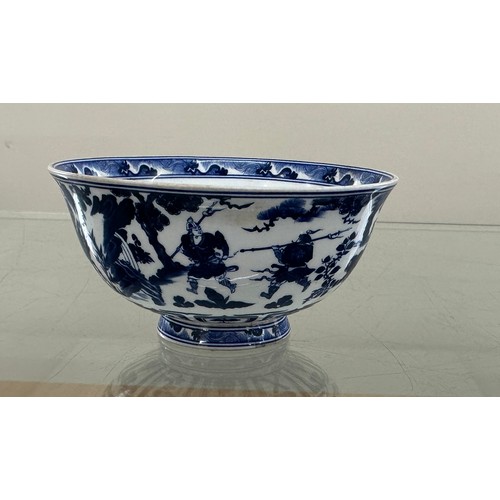 561 - Oriental blue and white bowl with 6 character marks to base measures approx 2.5 inches tall by 3 inc... 