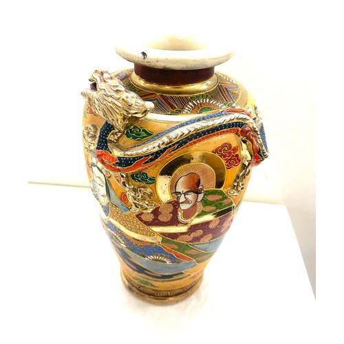 568 - 2 Pieces or oriental pottery includes vase and plate, vase height 12 inches