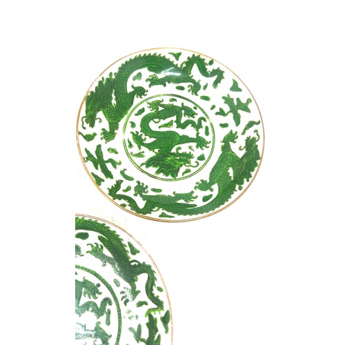 542 - Three chinese oriental green and white dragon design plates 6 inches diameter