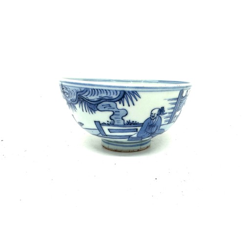 558 - Chinese oreintal blue and white bowl, marks to base, height 3 inches 5 inches diameter