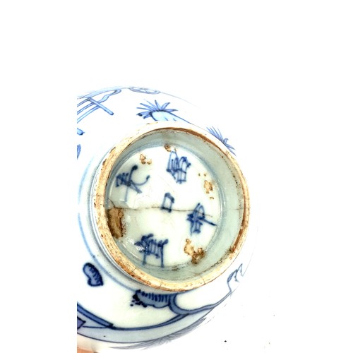 558 - Chinese oreintal blue and white bowl, marks to base, height 3 inches 5 inches diameter