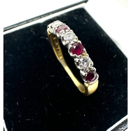 121 - Vintage 18ct gold  ruby & diamond ring weight 2.8g