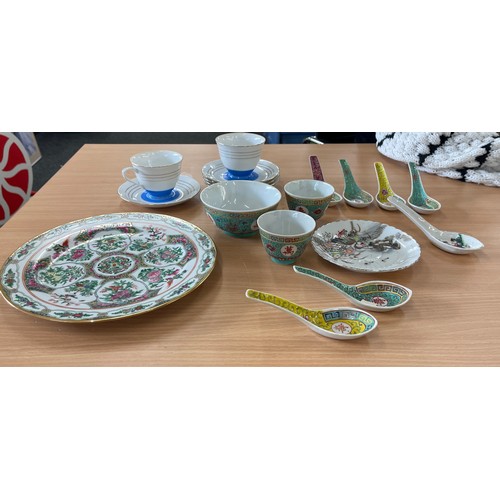 567 - Selection of oriental pieces to include hand painted plate, part tea service, soup spoons, marks to ... 