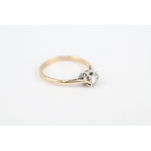 240 - 9ct gold round brilliant cut diamond solitaire ring