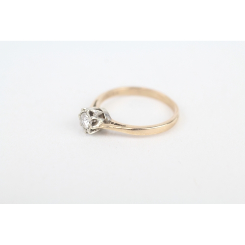 240 - 9ct gold round brilliant cut diamond solitaire ring