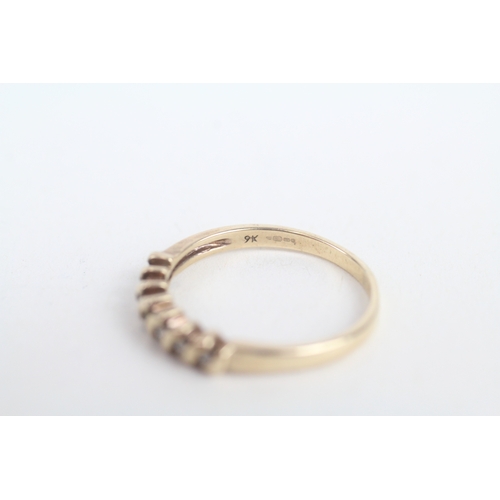 241 - 9ct gold diamond half eternity ring