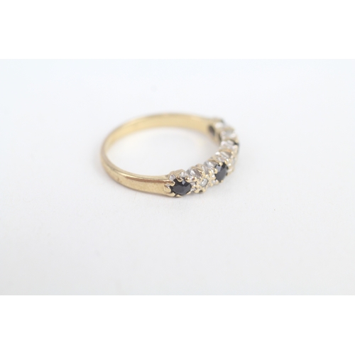 242 - 9ct gold sapphire & diamond half eternity ring