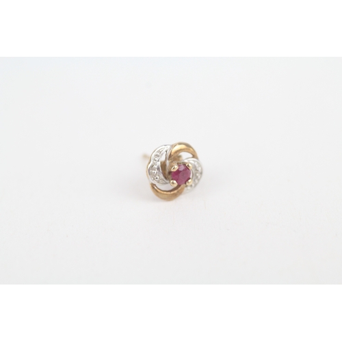 246 - 9ct gold ruby stud earrings with scroll backs