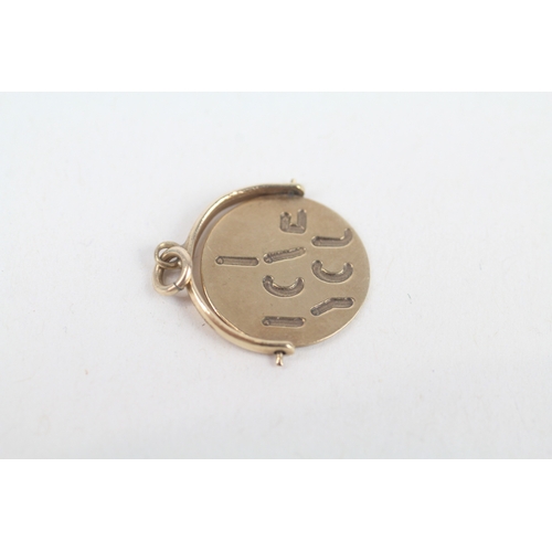 251 - 9ct gold vintage 'I love you' spinner charm