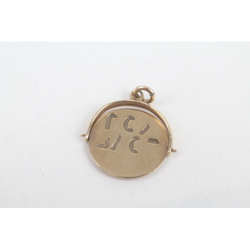 251 - 9ct gold vintage 'I love you' spinner charm