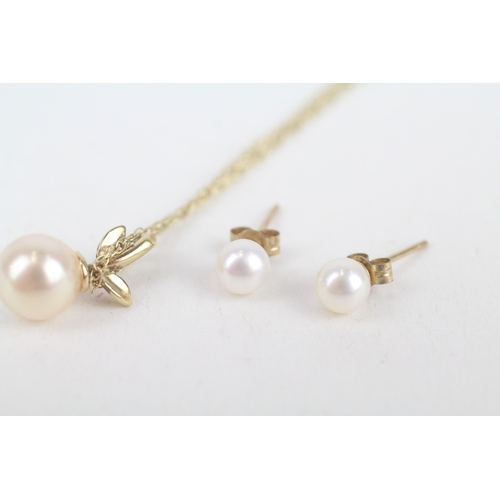 205 - 2x 9ct gold cultured pearl foliate pendant necklace & stud earrings