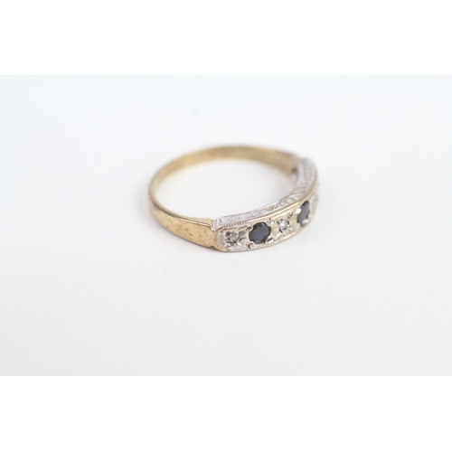 208 - 9ct gold diamond & sapphire seven stone ring