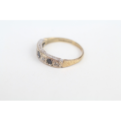 208 - 9ct gold diamond & sapphire seven stone ring