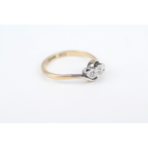 214 - 9ct gold old cut diamond three stone ring