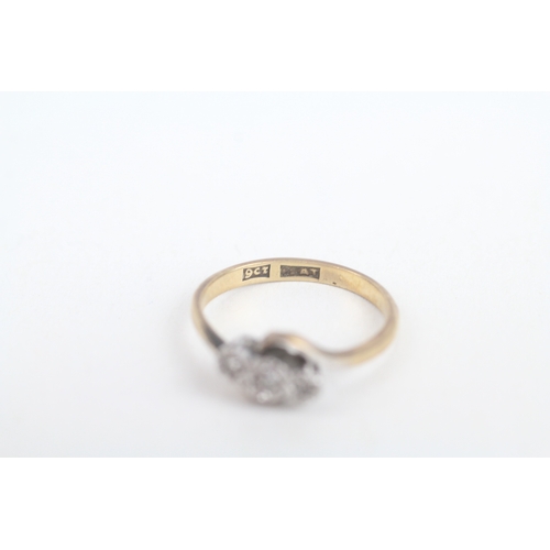 214 - 9ct gold old cut diamond three stone ring