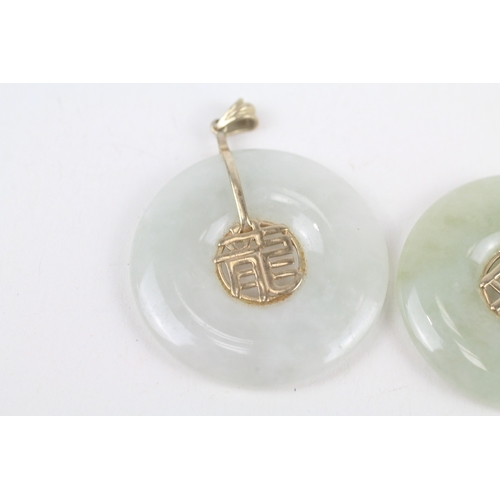 221 - 2 x 9ct gold jade pendants