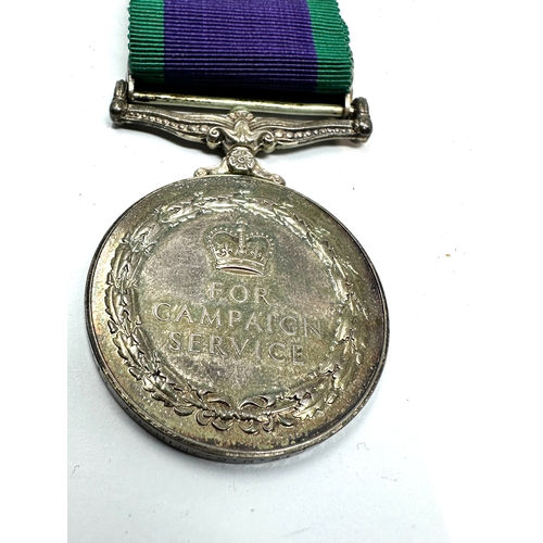 459 - original boxed 1962 Campaign Service Medal Northern Ireland to 24070725 pte h.c.antony .LI