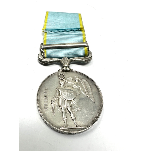 465 - Victorian Crimea medal sebastopol bar to geo watts coldstream gds