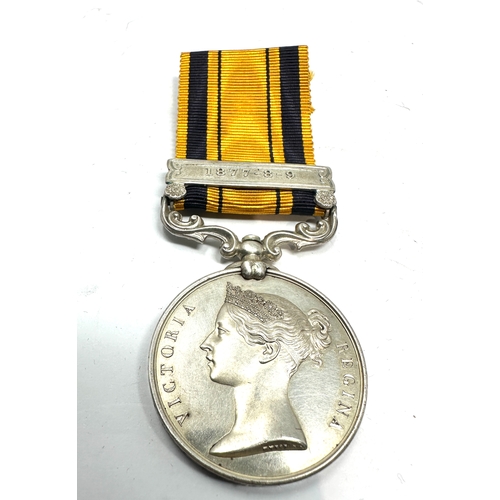 467 - Rare south africa zulu medal 1877-8-9 bar to 460, pte.j.thomas 1/24th foot un-researched