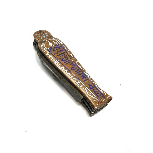 550 - Vintage enamel egyptian revival pen knife