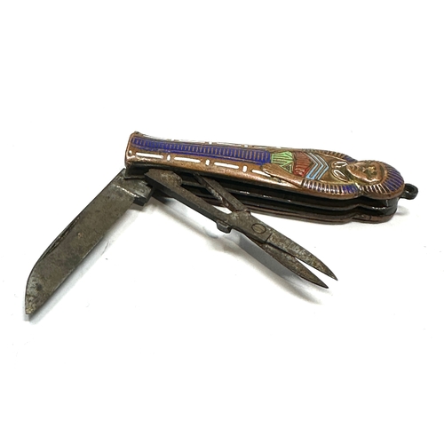 550 - Vintage enamel egyptian revival pen knife