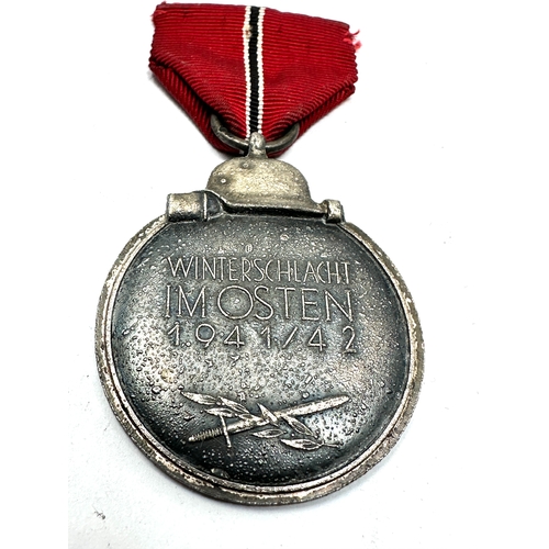 354 - WW2 German Eastern front medal