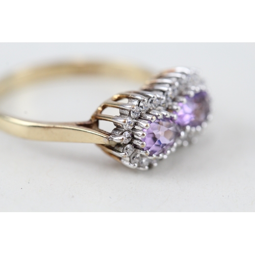 234 - 9ct gold purple & white gemstone ring (2.5g)