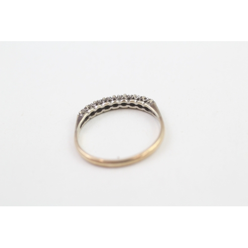 214 - 9ct gold sapphire & diamond half eternity ring (1.6g)