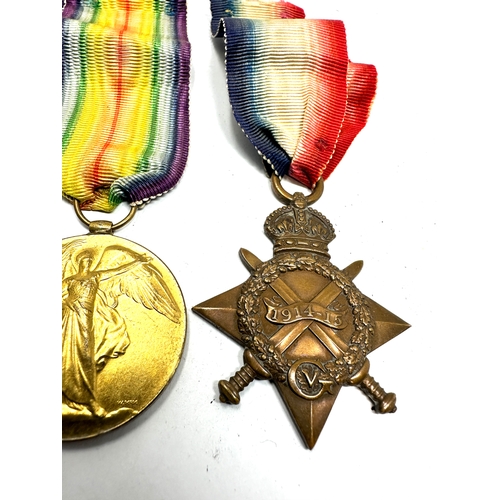 367 - WW1 Trio medal K.I.A  1438 pte.w.f.pease manchester regiment DIED OF WOUNDS Gallipoli