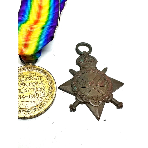 368 - ww1 trio medals K.I.A 1845 PTE O.J.WYMAN Northampton reg