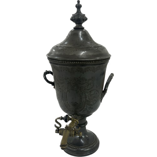 260 - Two handled metal Samovar Shaw and Fisher Man Sheffield' overall height 16 inches