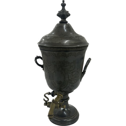 260 - Two handled metal Samovar Shaw and Fisher Man Sheffield' overall height 16 inches