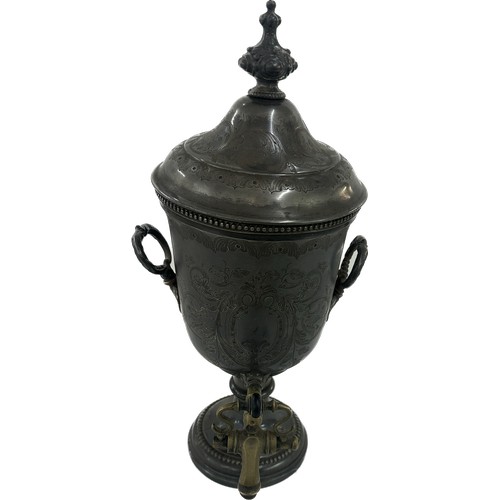 260 - Two handled metal Samovar Shaw and Fisher Man Sheffield' overall height 16 inches