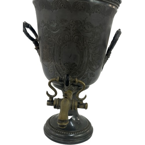 260 - Two handled metal Samovar Shaw and Fisher Man Sheffield' overall height 16 inches