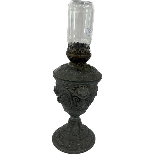 259 - Vintage metal oil lamp overall height 13 inches tall