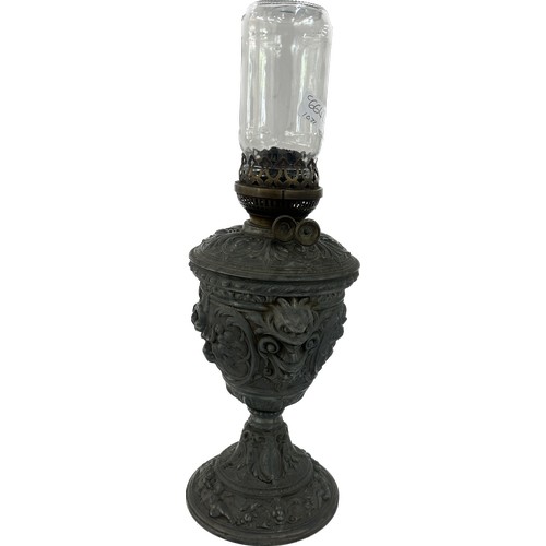 259 - Vintage metal oil lamp overall height 13 inches tall