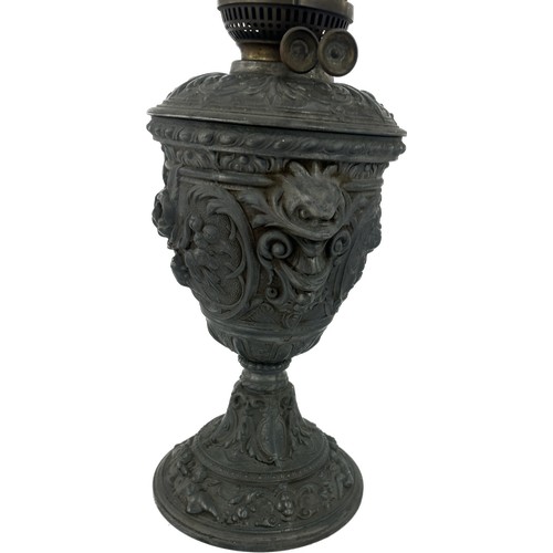 259 - Vintage metal oil lamp overall height 13 inches tall