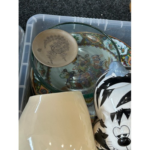 286 - Large selection of miscellaneous to include pottery, toys etc